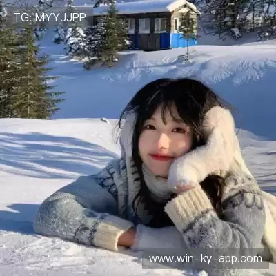 许安田